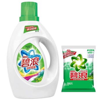 廣州廠家碧浪洗衣液（自然清新）批發(fā)