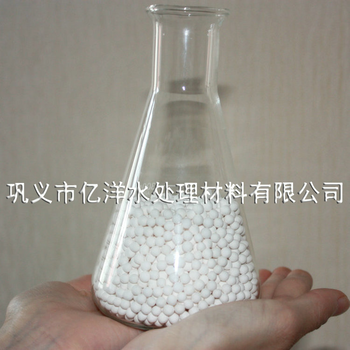 安徽铜陵活性氧化铝干燥剂粒径6-8活性氧化铝