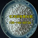 江苏无锡活性氧化铝4-6除氟剂干燥剂活性氧化铝