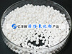 锦州活性氧化铝干燥剂3-5mm全新原生活性氧化铝