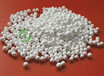 濮阳市活性氧化铝干燥剂电厂专用活性氧化铝3-5