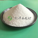 长治阴离子聚丙烯酰胺煤矿水处理助剂PAM聚丙烯酰胺图片4