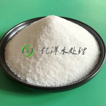 洗沙水净化用阴离子聚丙烯酰胺提供现场调试聚丙烯酰胺