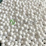濮阳电厂活性氧化铝报价供应3-5毫米活性氧化铝球图片4