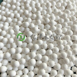 濮阳电厂活性氧化铝报价供应3-5毫米活性氧化铝球图片3