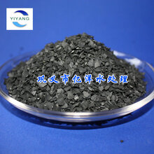 兰州市果壳活性炭工业水过滤器用果壳活性炭1-2mm图片
