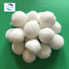 重庆大渡口纤维球滤料化工污水用30mm纤维球零售价格