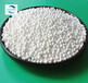 丽江活性氧化铝厂家吸附过滤材料纯白活性氧化铝干燥剂