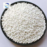 武汉活性氧化铝化肥干燥处理用活性氧化铝干燥剂氧化铝零售价格图片2