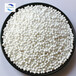 西安市活性氧化铝水处理净化除氟剂氧化铝球3-5mm