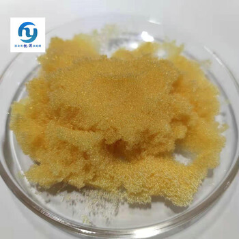 金华树脂滤料工业级阳离子交换树脂杂质过滤树脂滤料