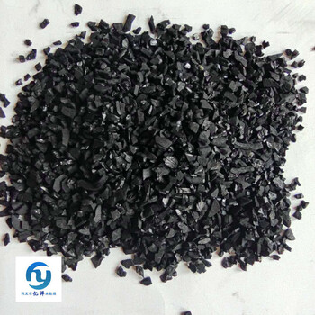 汕头果壳活性炭4-8mm工业循环污水处理用果壳活性炭滤料