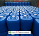 杭州缓蚀阻垢剂浓缩型污水处理阻垢剂使用方法