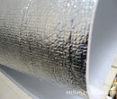 保温隔热材料管道保温铝膜复合珍珠棉厂家专业生产建材供应图片