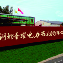 圣耀野外救援隨意搭配組合應(yīng)急工具包