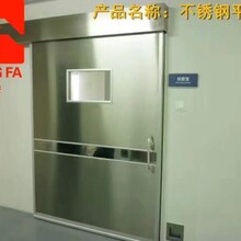 惠州惠城区防辐射医用门中铅板多厚才能达到防辐射效果