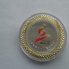 西安纪念币定制logo毕业留念礼品陕西纯银纪念币加工图片