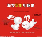 西安广告鼠标垫定制陕西橡胶布鼠标垫策腾鼠标垫批发