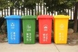 新疆垃圾桶厂宁夏垃圾桶兰州垃圾桶价格西宁垃圾桶厂