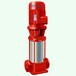 消防泵喷淋泵消火栓泵稳压泵增压泵厂家直销