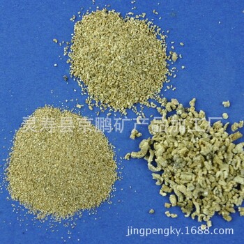 蛭石蛭石粉基质育苗用蛭石种花用蛭石种菜用蛭石蛭石粉
