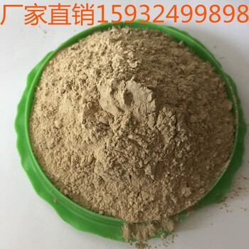 厂家膨润土铸造用造浆用饲料用型煤用膨胀土