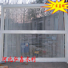 水电站拦污栅设计专家河北弘鑫水利图片