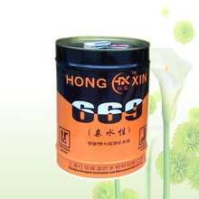 上海红信HX-上海红信HX-669水性聚氨酯注浆液厂家直销20年