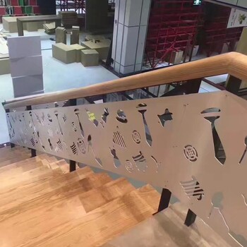 楼梯护栏造型铝单板工厂定制