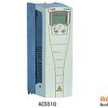 供应ABB变频器标准变频器ACS550系列