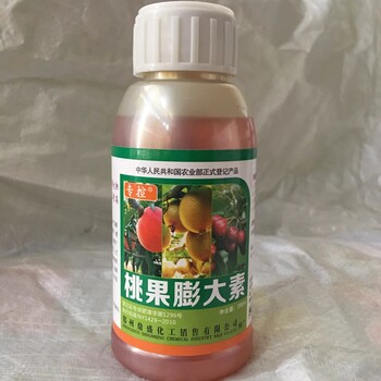 桃樹(shù)櫻桃獼猴桃膨大快增甜防裂果用不含激素的桃果膨大素