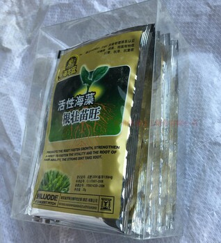 活性海藻根壯苗旺強力生根解除藥害葉片濃綠營養(yǎng)葉面肥