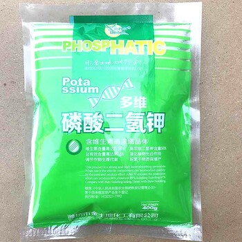 磷酸二氫鉀提高座果率膨大果實提供營養(yǎng)多元素葉面肥