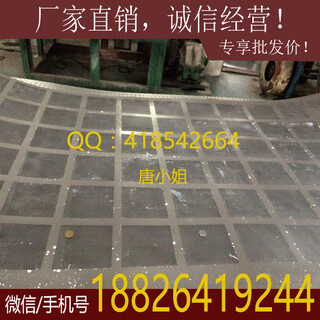 广东番禺厂家提供板材冲压加工金属冲孔加工五金板材图片1