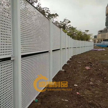 工地施工冲孔围墙广州冲孔板厂家