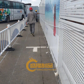 惠州沿海工地圍檔價(jià)格沖孔板隔離欄惠陽市政圍欄