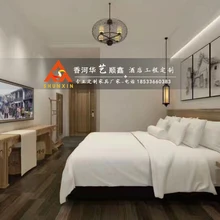 酒店賓館套房的主題裝修風格