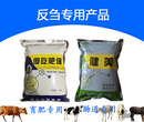 肉牛飼料添加劑有哪些品牌%哪個牌子好-上饒新聞網