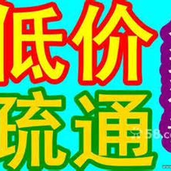 兰州安宁通下水修水管水龙头换阀门修马桶修地漏