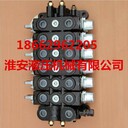吊車支腿下車閥ZL.15.6分配器控制閥DL-L15E-6OT多路換向操縱閥W
