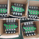 新式方蓋高壓分流閥四聯分配換向閥XZT-L12E-4OT配手柄桿
