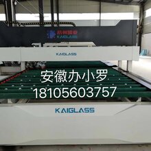 合肥玻璃四边磨凯业四边磨销售维修点图片