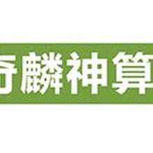 内衣清仓大甩卖广告词_清仓大甩卖广告词(2)