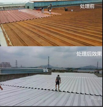 宜宾钢结构屋面防水,金属屋面防水,彩钢屋面防水