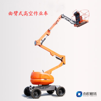 广东广州杰程机电设备有限公司