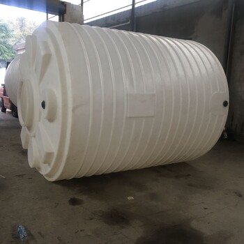 商洛华社8吨PE滚塑塑料储罐耐酸碱
