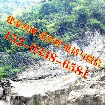 邊坡防護(hù)網(wǎng)哪家有