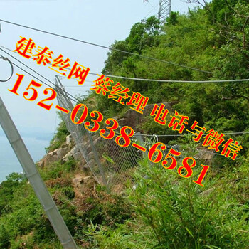 公路sns防護網(wǎng)