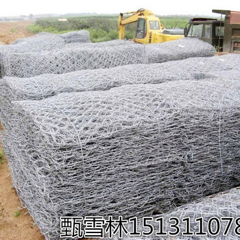 長(zhǎng)沙10×12cm防洪六角石籠網(wǎng)-護(hù)坡護(hù)岸雷諾護(hù)墊規(guī)格