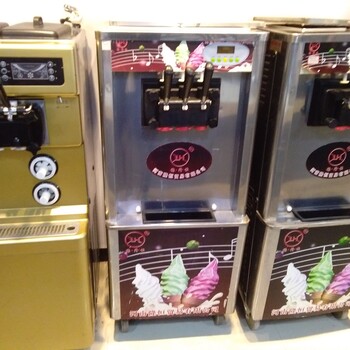 郑州小型冰淇淋机价格做冰激凌的机器多少钱郑州冰淇淋机多少钱一个